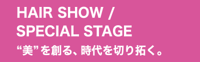 Hairshow
